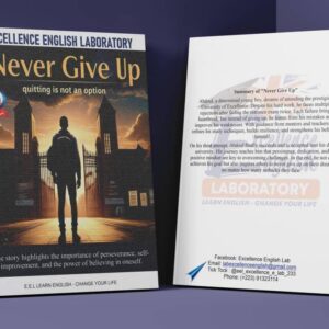 Never Give Up